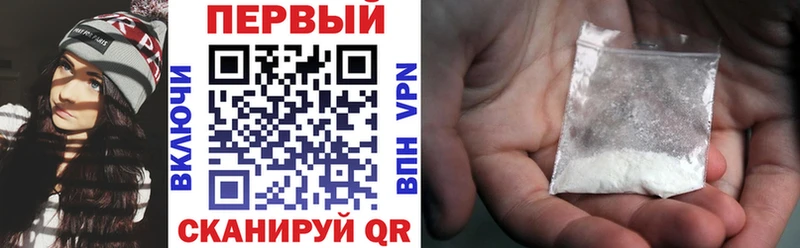 ОМГ ОМГ вход  Корсаков  АМФЕТАМИН VHQ 