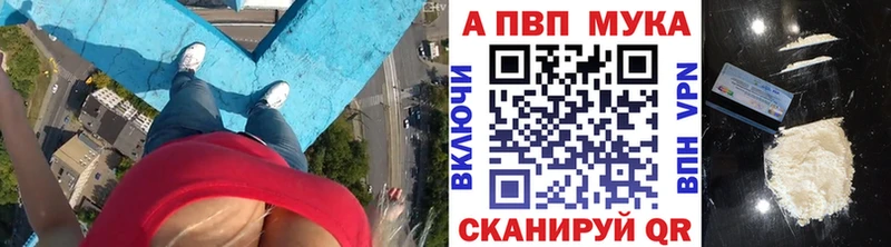 Alfa_PVP СК  Корсаков 