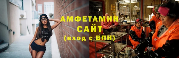 стаф Карталы
