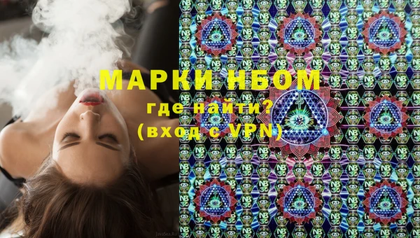 jwh Касимов