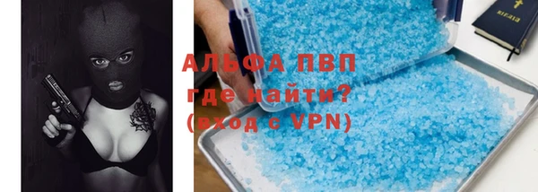 прущие грибы Киреевск