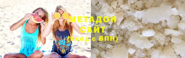 прущие грибы Киреевск