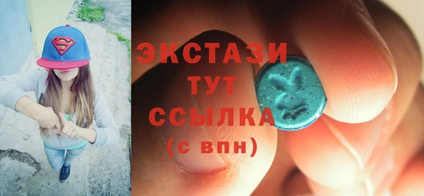 дурь Кинешма