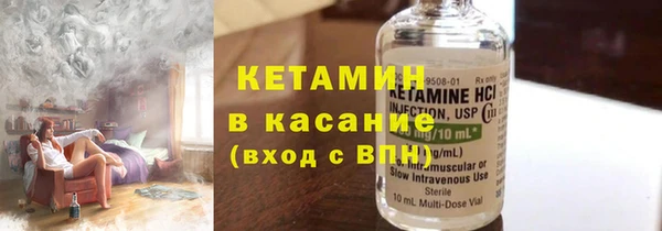кокаин колумбия Инта