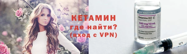 jwh Касимов