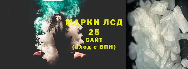 дурь Кинешма