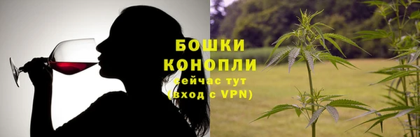 метамфетамин Киренск