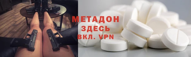 меф Иннополис