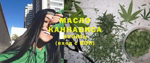 дурь Кинешма
