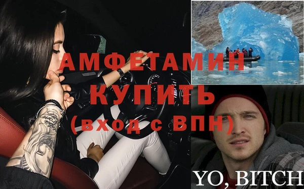 стаф Карталы