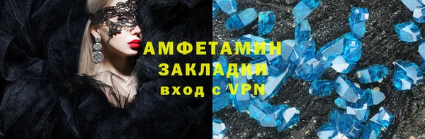 jwh Касимов
