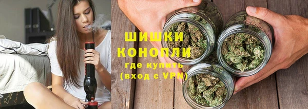 герыч Карпинск
