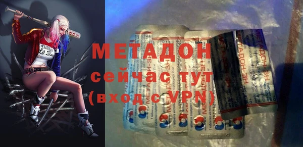стаф Карталы