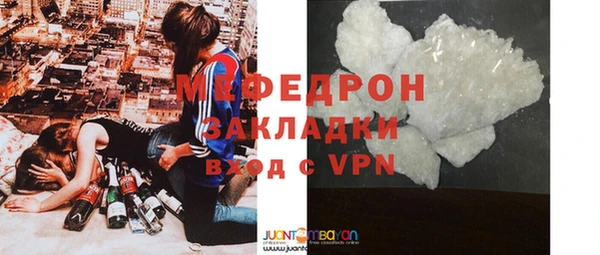 jwh Касимов