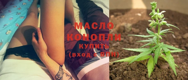 дурь Кинешма