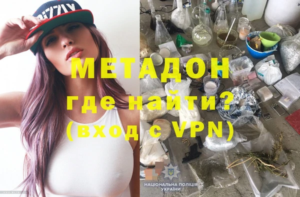 мяу мяу мука Инсар