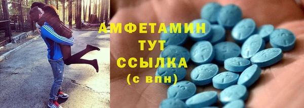 стаф Карталы