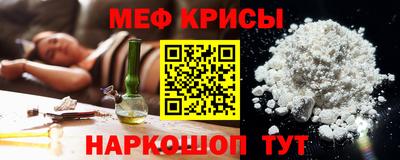 синтетический гашиш Коммунар