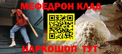 синтетический гашиш Коммунар