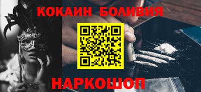 apvp Комсомольск-на-Амуре