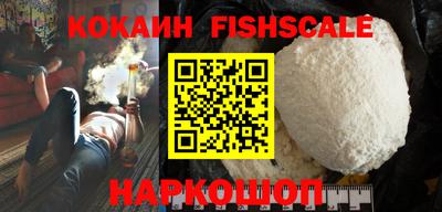 синтетический гашиш Коммунар