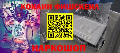 apvp Комсомольск-на-Амуре