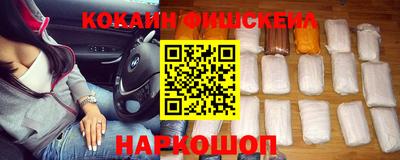 apvp Комсомольск-на-Амуре