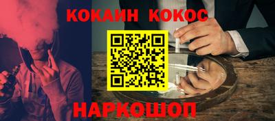 apvp Комсомольск-на-Амуре