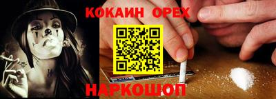 не бодяженный Среднеуральск