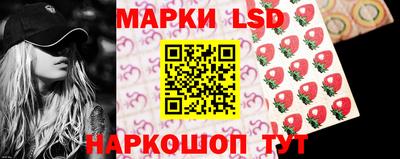 apvp Комсомольск-на-Амуре