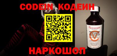 синтетический гашиш Коммунар