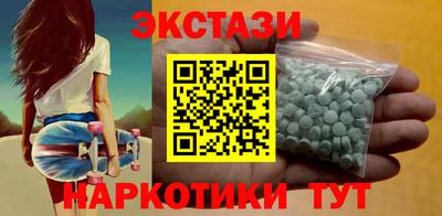 apvp Комсомольск-на-Амуре