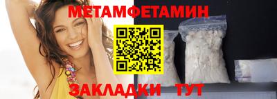 apvp Комсомольск-на-Амуре