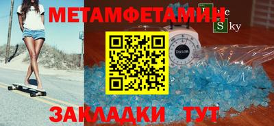 синтетический гашиш Коммунар