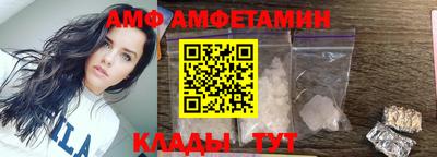 синтетический гашиш Коммунар