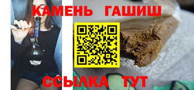 apvp Комсомольск-на-Амуре