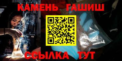 apvp Комсомольск-на-Амуре